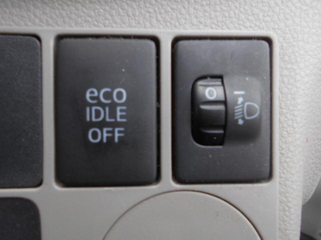 ミライース L 純正CDオーディオ キーレス /光軸調整ライト 記録簿 エアコン パワステ P/W 両席エアバック ABS フルフラットシート タイミングチェーン式 盗難防止装置 エコカー減税 アイドリングストップ(17枚目)