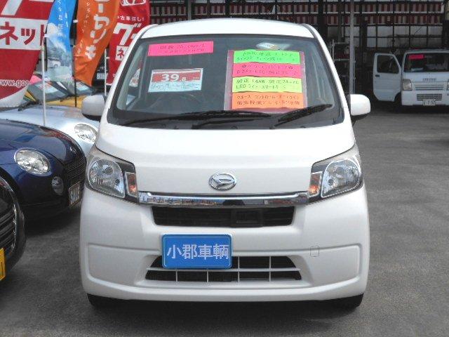 ムーヴ Ｌ　ＳＡ　衝突軽減ブレーキ　／アイドリングストップ　記録簿　キーレス　電格ミラー　盗難防止装置　光軸調整ライト　ＣＤオーディオ　ドアバイザー　取説　パワステ　ベンチシート　タイミングチェーン式　エアコン　Ｐ／Ｗ（2枚目）