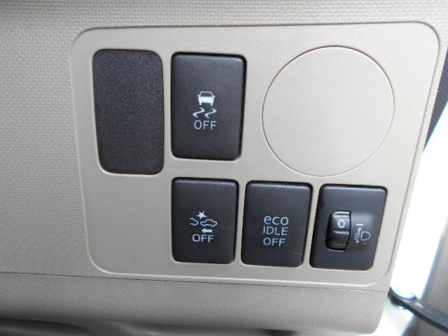 ムーヴ Ｌ　ＳＡ　衝突軽減ブレーキ　／アイドリングストップ　記録簿　キーレス　電格ミラー　盗難防止装置　光軸調整ライト　ＣＤオーディオ　ドアバイザー　取説　パワステ　ベンチシート　タイミングチェーン式　エアコン　Ｐ／Ｗ（8枚目）