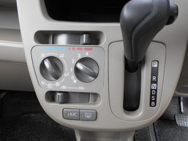 ムーヴ Ｌ　ＳＡ　衝突軽減ブレーキ　／アイドリングストップ　記録簿　キーレス　電格ミラー　盗難防止装置　光軸調整ライト　ＣＤオーディオ　ドアバイザー　取説　パワステ　ベンチシート　タイミングチェーン式　エアコン　Ｐ／Ｗ（17枚目）