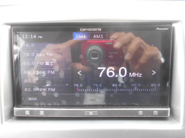 ワゴンＲ ＦＸ　衝突軽減ブレーキ／シートヒータ　マルチメディアオーディ　オ　アイドリングストップ　バックカメラ　Ｂｌｕｅｔｏｏｔｈ　ＥＴＣ　タイミングチェーン式　両席エアバック　パワステ　エアコン　ＡＢＳ　盗難防止装置（17枚目）