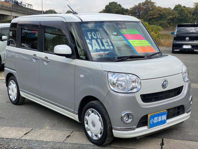Xメイクアップ SAIII 禁煙車 衝突軽減ブレーキ 記録簿 禁煙車 メモリーナビ 衝突軽減ブレーキ フルセグ DVD再生 記録簿 オートライト 盗難防止装置 アイドリングストップ オートハイビーム 電格ミラー フォグライト スマートキー 光軸調整ライト(3枚目)