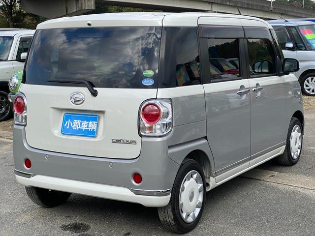Xメイクアップ SAIII 禁煙車 衝突軽減ブレーキ 記録簿 禁煙車 メモリーナビ 衝突軽減ブレーキ フルセグ DVD再生 記録簿 オートライト 盗難防止装置 アイドリングストップ オートハイビーム 電格ミラー フォグライト スマートキー 光軸調整ライト(4枚目)