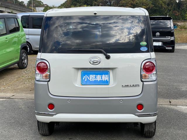 Xメイクアップ SAIII 禁煙車 衝突軽減ブレーキ 記録簿 禁煙車 メモリーナビ 衝突軽減ブレーキ フルセグ DVD再生 記録簿 オートライト 盗難防止装置 アイドリングストップ オートハイビーム 電格ミラー フォグライト スマートキー 光軸調整ライト(5枚目)