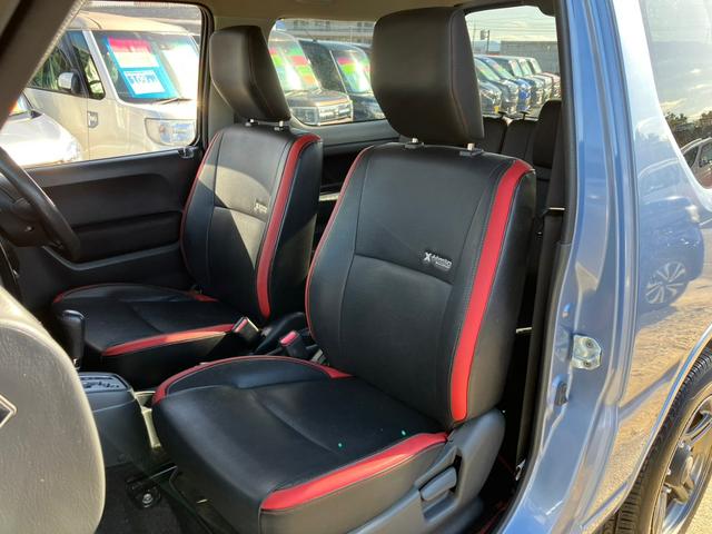 クロスアドベンチャー/9型AT 4WD HDDナビ ドラレコ レザーシート シートヒーター 記録簿 DVD再生 ハードカバー 革巻ハンドル 純正AW 電格ミラー ターボ キーレス 光軸調整ライト フォグ スペアキー ミラーヒーター(13枚目)