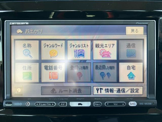 クロスアドベンチャー/9型AT 4WD HDDナビ ドラレコ レザーシート シートヒーター 記録簿 DVD再生 ハードカバー 革巻ハンドル 純正AW 電格ミラー ターボ キーレス 光軸調整ライト フォグ スペアキー ミラーヒーター(43枚目)