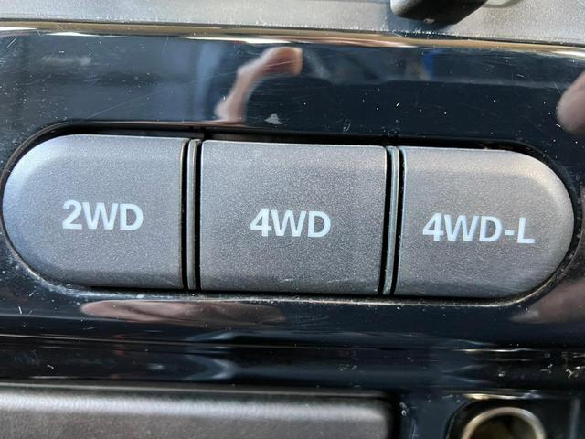 クロスアドベンチャー/9型AT 4WD HDDナビ ドラレコ レザーシート シートヒーター 記録簿 DVD再生 ハードカバー 革巻ハンドル 純正AW 電格ミラー ターボ キーレス 光軸調整ライト フォグ スペアキー ミラーヒーター(49枚目)