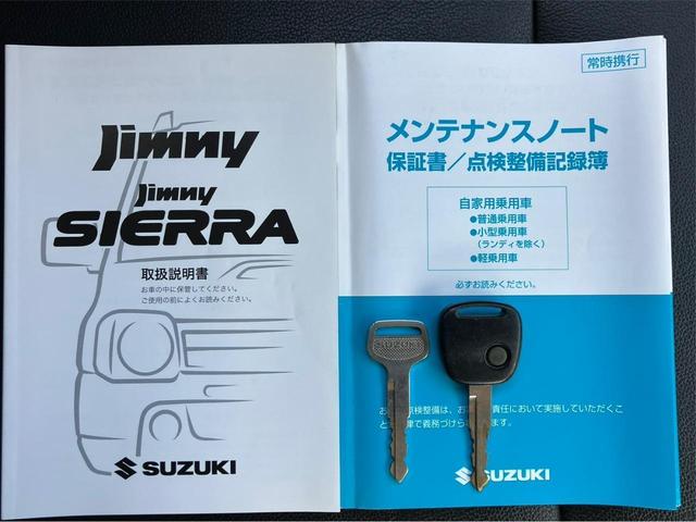 クロスアドベンチャー/9型AT 4WD HDDナビ ドラレコ レザーシート シートヒーター 記録簿 DVD再生 ハードカバー 革巻ハンドル 純正AW 電格ミラー ターボ キーレス 光軸調整ライト フォグ スペアキー ミラーヒーター(52枚目)