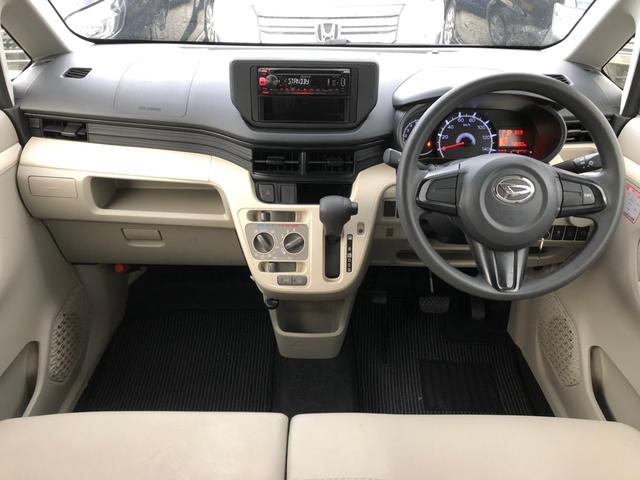 ムーヴ Ｌ　アイドリングストップ　電格ミラー　ＣＤオーディオ　光軸調整ライト　ドアバイザー　パワーウィンドウ　エアコン　パワステ　エアバック　横滑り防止装置　ＡＢＳ　ベンチシート　ＵＳＢ　記録簿　取説　スペアキー（8枚目）