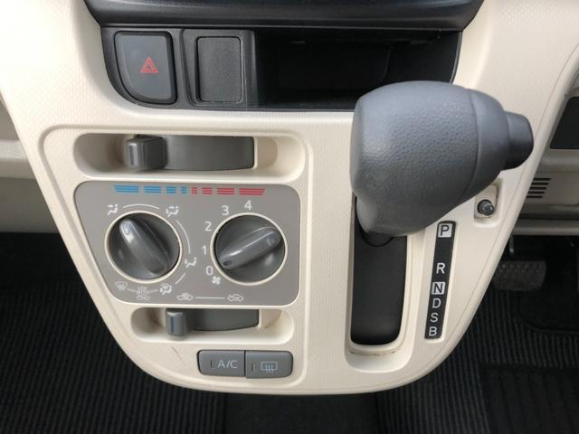 ムーヴ Ｌ　アイドリングストップ　電格ミラー　ＣＤオーディオ　光軸調整ライト　ドアバイザー　パワーウィンドウ　エアコン　パワステ　エアバック　横滑り防止装置　ＡＢＳ　ベンチシート　ＵＳＢ　記録簿　取説　スペアキー（21枚目）