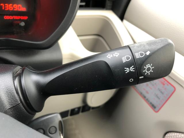 ムーヴ Ｌ　アイドリングストップ　電格ミラー　ＣＤオーディオ　光軸調整ライト　ドアバイザー　パワーウィンドウ　エアコン　パワステ　エアバック　横滑り防止装置　ＡＢＳ　ベンチシート　ＵＳＢ　記録簿　取説　スペアキー（23枚目）