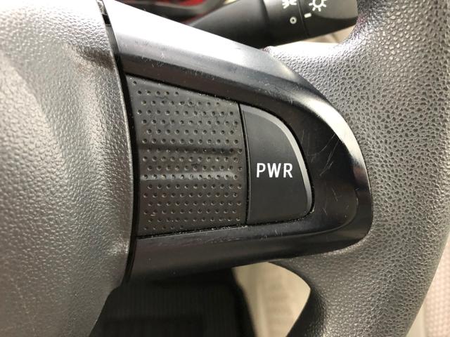 ムーヴ Ｌ　アイドリングストップ　電格ミラー　ＣＤオーディオ　光軸調整ライト　ドアバイザー　パワーウィンドウ　エアコン　パワステ　エアバック　横滑り防止装置　ＡＢＳ　ベンチシート　ＵＳＢ　記録簿　取説　スペアキー（24枚目）