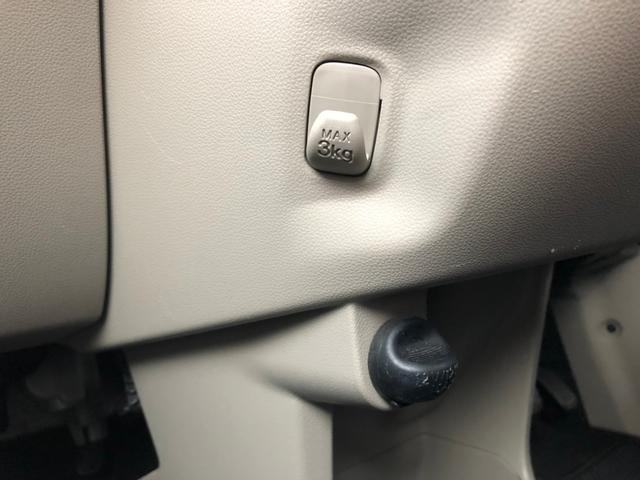 ムーヴ Ｌ　アイドリングストップ　電格ミラー　ＣＤオーディオ　光軸調整ライト　ドアバイザー　パワーウィンドウ　エアコン　パワステ　エアバック　横滑り防止装置　ＡＢＳ　ベンチシート　ＵＳＢ　記録簿　取説　スペアキー（25枚目）