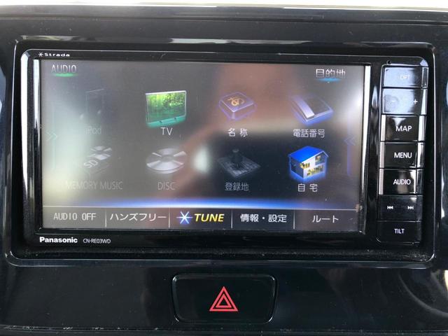 Ｓ　ＳＤナビ　衝突軽減ブレーキ　／記録簿　Ｂｌｕｅｔｏｏｔｈ　ドラレコ　リアモニター１０．１インチ　ＥＴＣ　キーレス　ＤＶＤ再生　電格ミラー　アイドリングストップ　ドアバイザー　シートハイアジャスター　パワステ　スペアキー　取説(45枚目)