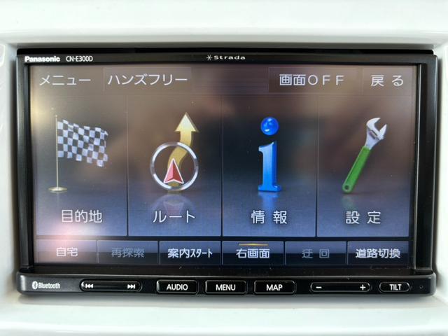 ハスラー Ｇ　メモリーナビ　衝突軽減ブレーキ　／　Ｂｌｕｅｔｏｏｔｈ　ＴＶ　シートヒーター　ＥＴＣ　電格ミラー　スマートキー　アイドリングストップ　盗難防止装置　ベンチシート　光軸調整ライト　ドアバイザー　ＡＢＳ　記録簿　取説（49枚目）