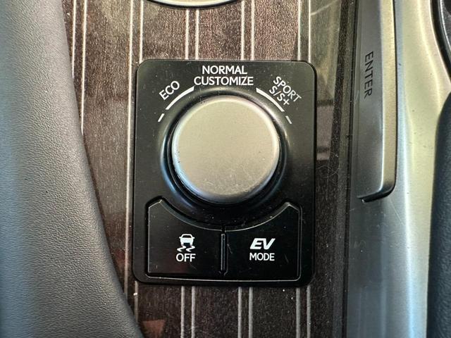 ＲＸ ＲＸ４５０ｈバージョンＬ　社外Ｆスポイラー　純正ナビ　本革黒　衝突軽減ブレーキ　電動バックドア　フルセグＴＶ　走行中視聴可能　Ｂカメラ　プリクラッシュ　ハンドルヒーター　２．０ＥＴＣ　純正アルミ　ドラレコ　シートヒーター＆クーラー　社外アンダーリアスポイラー（61枚目）