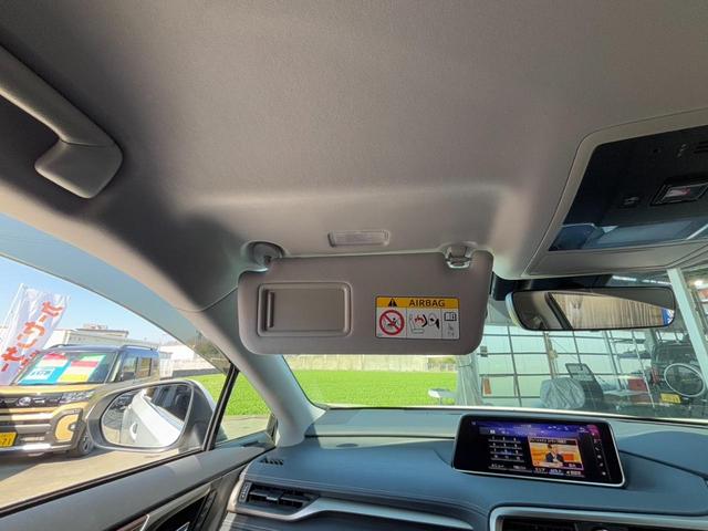 ＲＸ ＲＸ４５０ｈバージョンＬ　社外Ｆスポイラー　純正ナビ　本革黒　衝突軽減ブレーキ　電動バックドア　フルセグＴＶ　走行中視聴可能　Ｂカメラ　プリクラッシュ　ハンドルヒーター　２．０ＥＴＣ　純正アルミ　ドラレコ　シートヒーター＆クーラー　社外アンダーリアスポイラー（79枚目）