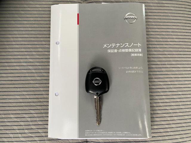 J メモリーナビ TV DVD再生 USB入力 記録簿 キーレス ドアロック連動電格ミラー リア分割可倒シート ドアバイザー 光軸調整ライト ベンチシート パワーウィンドウ エアコン パワステ ABS(20枚目)