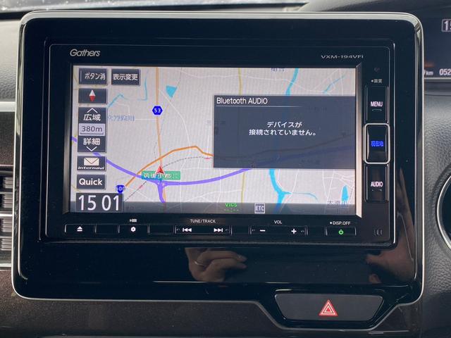 Ｇ・ＥＸホンダセンシング　純正ＳＤナビ　両側パワードア　記録簿　Ｂｌｕｅｔｏｏｔｈ　フルセグＴＶ　オートハイビーム　レーン逸脱警報　バックカメラ　ＥＴＣ　クルーズコントロール　ＤＶＤ再生　ＵＳＢ入力(16枚目)