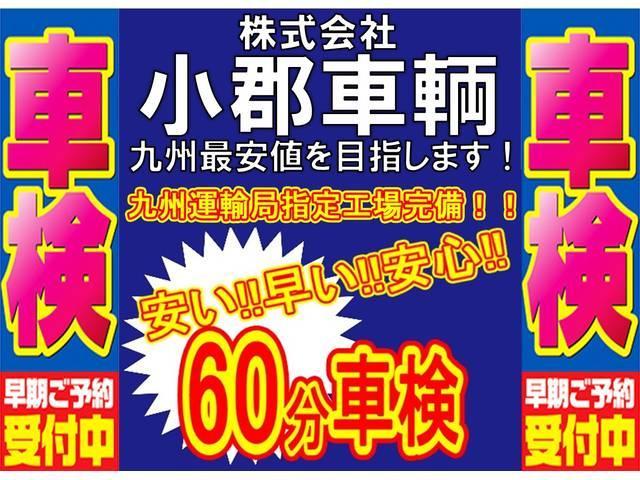 ランドベンチャー 10型5F / 4WD SDナビ Bluetooth フルセグTV シートヒーター レザーシート マッドガード 革巻ハンドル ターボ 背面タイヤ 電格ミラー 純正AW ミラーヒーター DVD再生(72枚目)