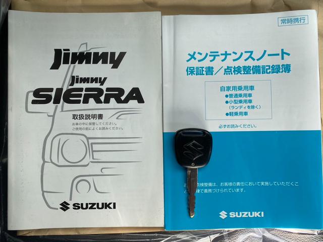 クロスアドベンチャー　９型ＡＴ　４ＷＤ　シートヒーター　ハーフレザーシート　キーレス　背面タイヤカバー　メディアオーディオ　ターボ　革巻ハンドル　ミラーヒーター　電格ミラー　フォグライト　光軸調整(19枚目)