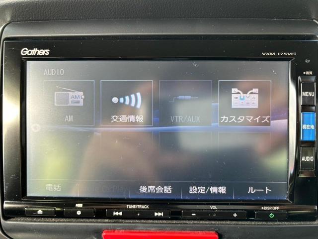 Ｎ－ＢＯＸカスタム Ｇ・Ｌパッケージ　後期　／　純正メモリーナビ　左パワードア　フルセグＴＶ　Ｂｌｕｅｔｏｏｔｈ　バックカメラ　ＤＶＤ再生　ＥＴＣ　純正ＡＷ　ステリモ　ＨＩＤヘッドライト　アイドリングストップ　スマートキー２つ　記録簿　取説（45枚目）