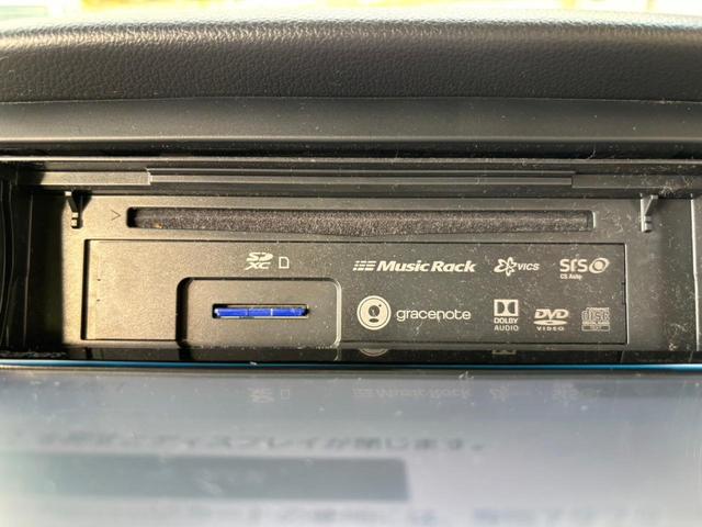 Ｎ－ＢＯＸカスタム Ｇ・Ｌパッケージ　後期　／　純正メモリーナビ　左パワードア　フルセグＴＶ　Ｂｌｕｅｔｏｏｔｈ　バックカメラ　ＤＶＤ再生　ＥＴＣ　純正ＡＷ　ステリモ　ＨＩＤヘッドライト　アイドリングストップ　スマートキー２つ　記録簿　取説（47枚目）