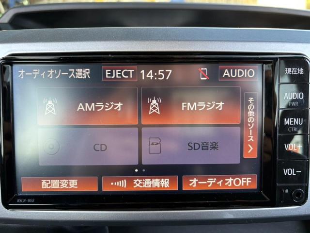 Ｇターボ　ＳＡＩＩＩ　／　ワンオーナー　メモリーナビ　両側パワードア　衝突軽減ブレーキ　Ｂｌｕｅｔｏｏｔｈ　記録簿　オートハイビーム　純正ＡＷ　アイドリングストップ　Ｂカメ　ＴＶ　ＬＥＤヘッドライト　記録簿　取説　スマートキー２個　革巻ハンドル　ステリモ(52枚目)