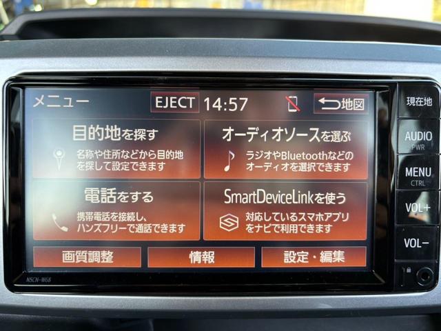 Ｇターボ　ＳＡＩＩＩ　ワンオーナー　メモリーナビ　両側パワードア　衝突軽減ブレーキ　Ｂｌｕｅｔｏｏｔｈ　記録簿　オートハイビーム　純正ＡＷ　アイドリングストップ　Ｂカメ　ＴＶ　ＬＥＤヘッドライト　記録簿　取説　スマートキー２個　革巻ハンドル　ステリモ(53枚目)