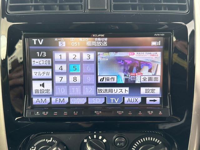 ジムニー ランドベンチャー　１０型ＡＴ　／　４ＷＤ　メモリーナビ　レザーシート　シートヒーター　フルセグＴＶ　記録簿　ＥＴＣ　ＤＶＤ再生　ツイーター　ミラーヒーター　ターボ　革巻ハンドル　背面カバー　ミラーヒーター　フォグ　電格ミラー　純正ＡＷ　光軸調整ライト（53枚目）