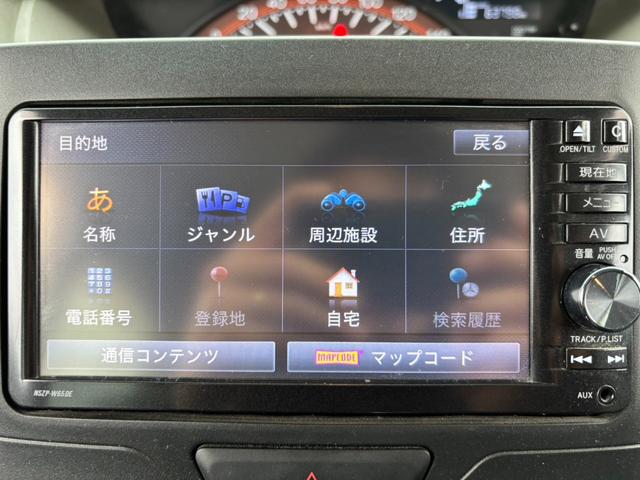 Ｘ　ＳＡ　ワンオーナー　禁煙車　純正ＳＤナビ　フルセグＴＶ　左パワードア　衝突軽減ブレーキ　バックカメラ　ＤＶＤ再生　Ｂｌｕｅｔｏｏｔｈ　スマートキー　新車保証書　電格ミラー　盗難防止装置　光軸調整ライト　ステリモ　ドアバイザー　シートリフター　オートライト(50枚目)