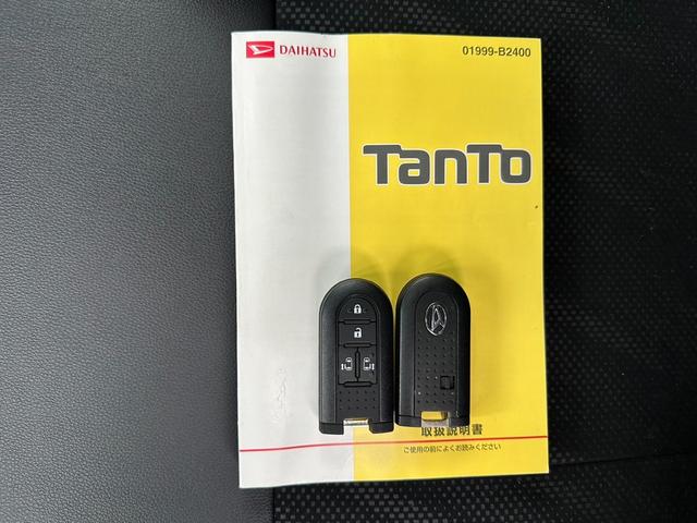 カスタムＲＳ　トップエディションＳＡＩＩＩ　／後期　ＳＤナビ　衝突軽減ブレーキ　両側パワードア　バックカメラ　Ｂｌｕｅｔｏｏｔｈ　フルセグＴＶ　ＤＶＤ再生　ターボ　ハーフレザーシート　純正１５ＡＷ　ＥＴＣ　革巻ハンドル　オートハイビーム　ＬＥＤヘッドライト(19枚目)