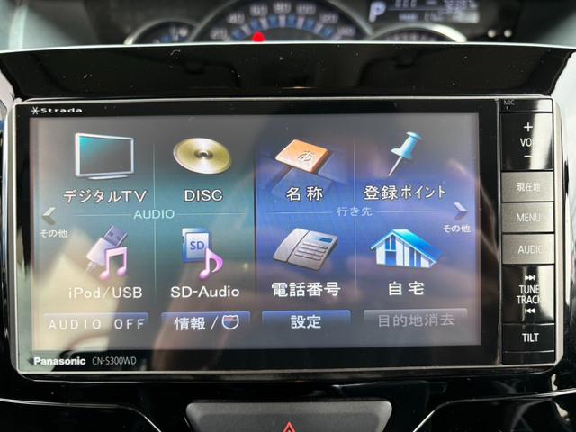 カスタムＸ　ＳＡ　ＳＤナビ　／左パワードア　衝突軽減ブレーキ　フルセグＴＶ　Ｂｌｕｅｔｏｏｔｈ　バックカメラ　ＤＶＤ再生　ドラレコ　スマートキー　ＬＥＤヘッドライト　純正１４ＡＷ　電格ミラー　ＵＳＢ入力　オートライト　フォグライト　アイドリングストップ(16枚目)