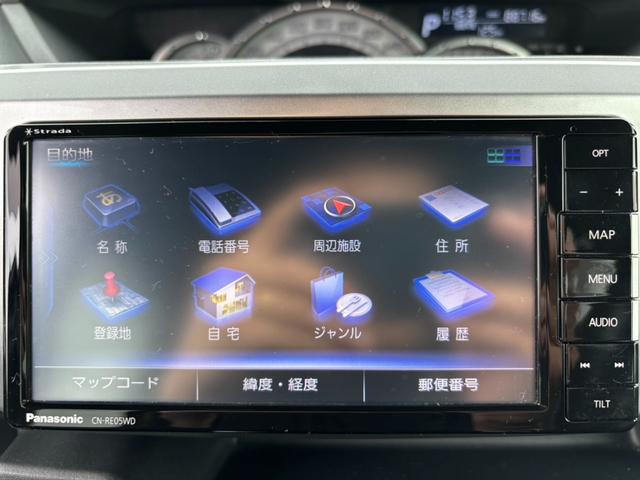 ウェイク ＧターボリミテッドＳＡＩＩＩ　／　ＳＤナビ　両側パワードア　衝突軽減ブレーキ　フルセグＴＶ　Ｂｌｕｅｔｏｏｔｈ　ＥＴＣ　バックカメラ　コーナーセンサー　革巻ハンドル　オートハイビーム　ＤＶＤ再生　ステリモ　プッシュスタート　ＬＥＤヘッドライト　新車保証書（55枚目）