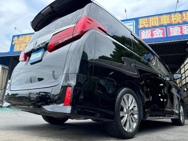 アルファード ２．５Ｓタイプゴールド　衝突被害軽減ブレーキ／両側パワードア　純正ナビ　前後ドラレコ　フリップダウンモニター　電動リアゲート　シーケンシャルウインカー　ＥＴＣ　フルセグ　Ｂｌｕｅｔｏｏｔｈ　オットマン　ウッドコンビハンドル　７人乗　新車保証書　純正１８ＡＷ（44枚目）
