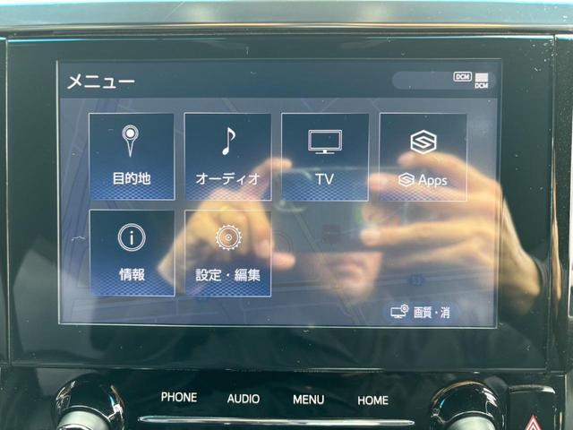 アルファード ２．５Ｓタイプゴールド　衝突被害軽減ブレーキ／両側パワードア　純正ナビ　前後ドラレコ　フリップダウンモニター　電動リアゲート　シーケンシャルウインカー　ＥＴＣ　フルセグ　Ｂｌｕｅｔｏｏｔｈ　オットマン　ウッドコンビハンドル　７人乗　新車保証書　純正１８ＡＷ（54枚目）