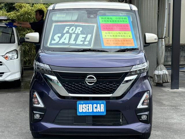 ルークス ハイウェイスター　Ｘ　純正ナビ　両側パワードア　衝突軽減装置　アラウンドビューモニター　Ｂｌｕｅｔｏｏｔｈ　コーナーセンサー　新車保証書　レーン逸脱警報　オートハイビーム　フルセグＴＶ　スマートキー２本　ＬＥＤヘッドライト　ＬＥＤフォグ　ハンズフリーパワードア（2枚目）