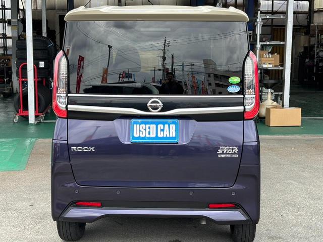 ルークス ハイウェイスター　Ｘ　純正ナビ　両側パワードア　衝突軽減装置　アラウンドビューモニター　Ｂｌｕｅｔｏｏｔｈ　コーナーセンサー　新車保証書　レーン逸脱警報　オートハイビーム　フルセグＴＶ　スマートキー２本　ＬＥＤヘッドライト　ＬＥＤフォグ　ハンズフリーパワードア（7枚目）