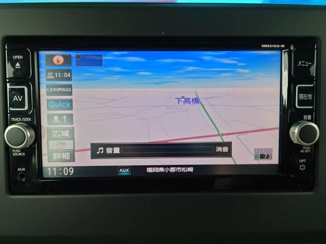 ルークス ハイウェイスター　Ｘ　純正ナビ　両側パワードア　衝突軽減装置　アラウンドビューモニター　Ｂｌｕｅｔｏｏｔｈ　コーナーセンサー　新車保証書　レーン逸脱警報　オートハイビーム　フルセグＴＶ　スマートキー２本　ＬＥＤヘッドライト　ＬＥＤフォグ　ハンズフリーパワードア（17枚目）