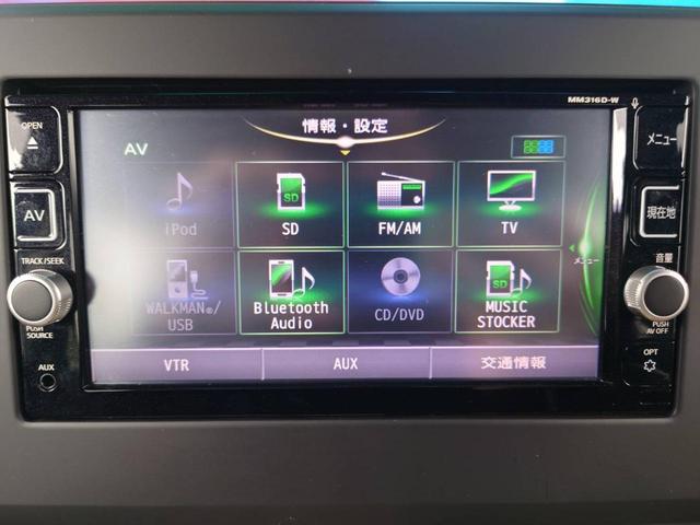 ルークス ハイウェイスター　Ｘ　純正ナビ　両側パワードア　衝突軽減装置　アラウンドビューモニター　Ｂｌｕｅｔｏｏｔｈ　コーナーセンサー　新車保証書　レーン逸脱警報　オートハイビーム　フルセグＴＶ　スマートキー２本　ＬＥＤヘッドライト　ＬＥＤフォグ　ハンズフリーパワードア（50枚目）