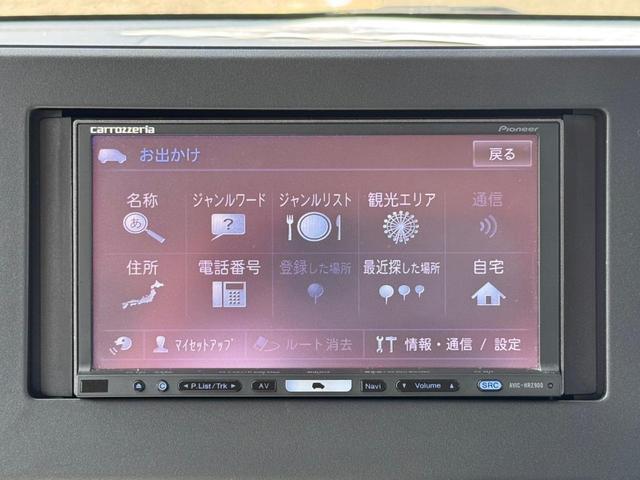 ルークス Ｓ　ＨＤＤナビ　衝突軽減ブレーキ／コーナーセンサー　フルセグ　アイドリングストップ　レーン逸脱警報　ＤＶＤ再生　ＵＳＢ入力　先行者発進お知らせ　速度標識表示　道路標識表示　光軸調整ライト　キーレス　電格ミラー　パワーウィンドウ（48枚目）