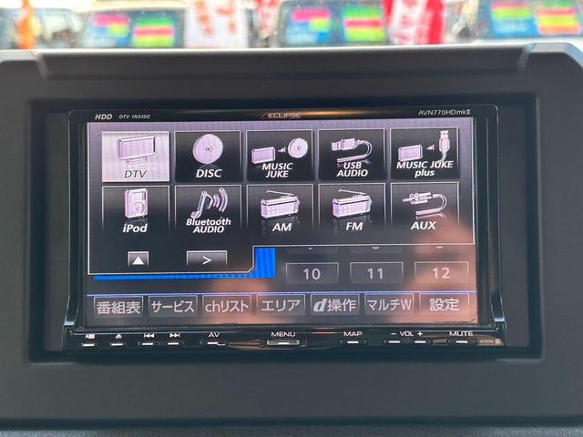 ジムニー ＸＣ　４ＷＤ　ＡＴ　メモリーナビ　／届出済未使用車　衝突軽減　新車保証書　クルコン　フルセグＴＶ　レーン逸脱警報　サイドガード　ルーフキャリア　リアラダー　マッドガード　　シートヒータ　ターボ　ＬＥＤヘッドライト　フォグ　オートライト　オートハイビーム　純正ＡＷ（54枚目）