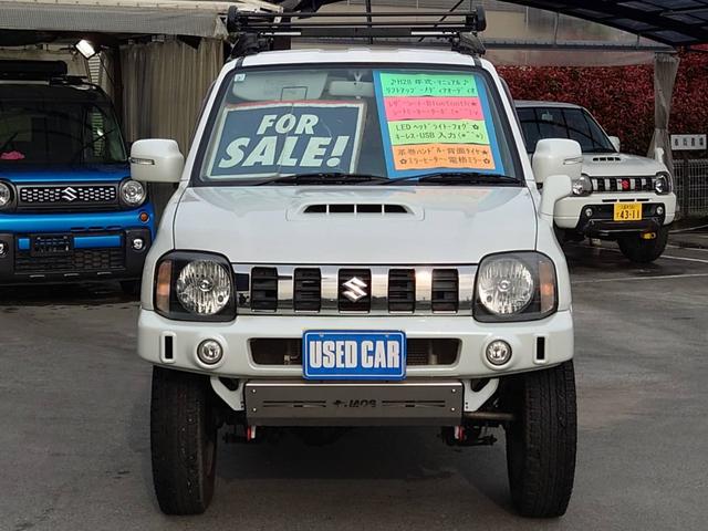 ジムニー ランドベンチャ　１０型ＭＴ／　４ＷＤ　リフトアップ　レカロ　メディアオーディオ　フジツボマフラー　けん引フック　サイドガード　ハイリフトジャッキ　ジャッキアジャスター　Ｂｌｕｅｔｏｏｔｈ　レザーシート　シートヒータ　ルーフキャリア　ＬＥＤヘッドライト（2枚目）