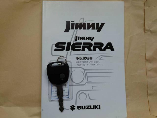 ジムニー ランドベンチャ　１０型ＭＴ／　４ＷＤ　リフトアップ　レカロ　メディアオーディオ　フジツボマフラー　けん引フック　サイドガード　ハイリフトジャッキ　ジャッキアジャスター　Ｂｌｕｅｔｏｏｔｈ　レザーシート　シートヒータ　ルーフキャリア　ＬＥＤヘッドライト（23枚目）