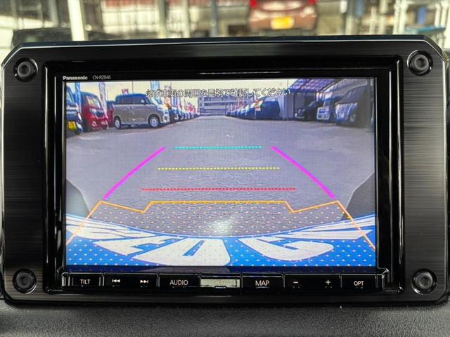 ジムニー ＸＣ　５ＭＴ　４ＷＤ　純正８インチＳＤナビ　衝突軽減装置　ロッソモデロマフラー　ルーフＢＯＸ　新車保証書　レーン逸脱警報　　サイドガード　リアラダー　Ｂｌｕｅｔｏｏｔｈ　バックカメラ　ドラレコ　マッドガード　クルコン　フルセグ　ターボ　ＬＥＤライト　ＥＴＣ（21枚目）