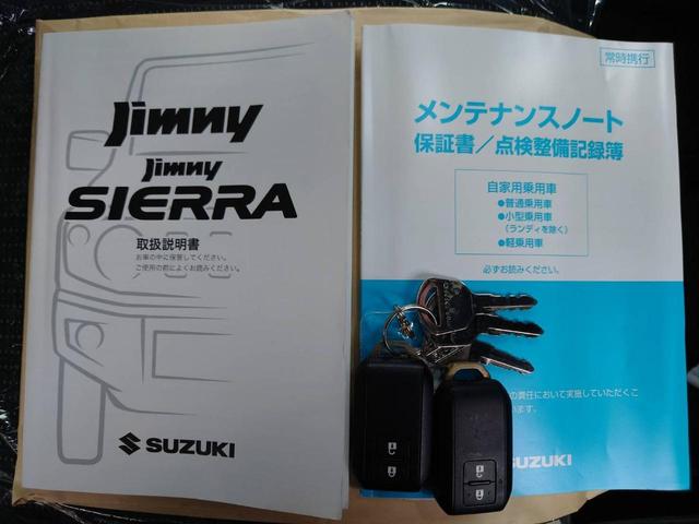 ジムニー ＸＣ　５ＭＴ　４ＷＤ　純正８インチＳＤナビ　衝突軽減装置　ロッソモデロマフラー　ルーフＢＯＸ　新車保証書　レーン逸脱警報　　サイドガード　リアラダー　Ｂｌｕｅｔｏｏｔｈ　バックカメラ　ドラレコ　マッドガード　クルコン　フルセグ　ターボ　ＬＥＤライト　ＥＴＣ（25枚目）