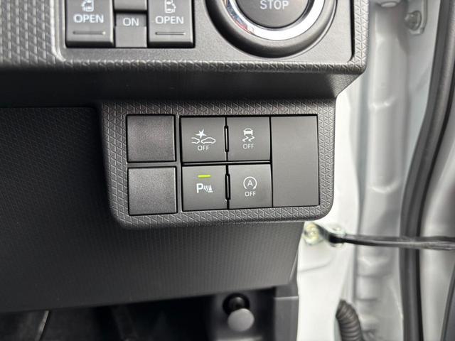 タント カスタムＸ　メモリーナビ　／両側パワードア　衝突軽減ブレーキ　コーナーセンサー　バックカメラ　ＴＶ　レーン逸脱警報　電動パーキングブレーキ　オートブレーキホールド　ハーフレザーシート　シートヒーター　ＬＥＤフォグ　オートハイビーム　ＥＴＣ　ＵＳＢ入力　ＤＶＤ（20枚目）