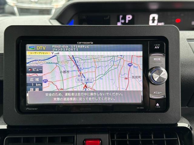 タント カスタムＸ　メモリーナビ　／両側パワードア　衝突軽減ブレーキ　コーナーセンサー　バックカメラ　ＴＶ　レーン逸脱警報　電動パーキングブレーキ　オートブレーキホールド　ハーフレザーシート　シートヒーター　ＬＥＤフォグ　オートハイビーム　ＥＴＣ　ＵＳＢ入力　ＤＶＤ（54枚目）