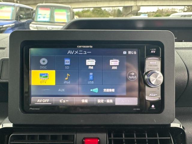 タント カスタムＸ　メモリーナビ　／両側パワードア　衝突軽減ブレーキ　コーナーセンサー　バックカメラ　ＴＶ　レーン逸脱警報　電動パーキングブレーキ　オートブレーキホールド　ハーフレザーシート　シートヒーター　ＬＥＤフォグ　オートハイビーム　ＥＴＣ　ＵＳＢ入力　ＤＶＤ（55枚目）