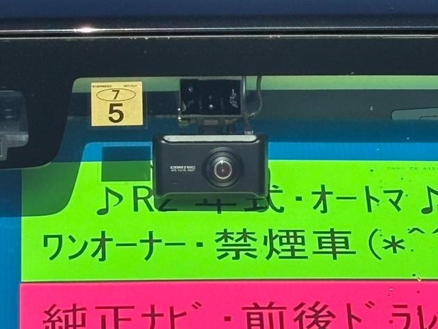 ジムニー ＸＣ　４ＷＤ　ＡＴ　ワンオーナー　／禁煙車　純正ナビ　記録簿　衝突軽減ブレーキ　レーン逸脱警報　前後ドラレコ　Ｂｌｕｅｔｏｏｔｈ　フルセグＴＶ　ＤＶＤ再生　バックカメラ　クルコン　シートヒーター　マッドガード　背面タイヤ　ＬＥＤヘッドライト　純正１６ＡＷ　ＥＴＣ（27枚目）
